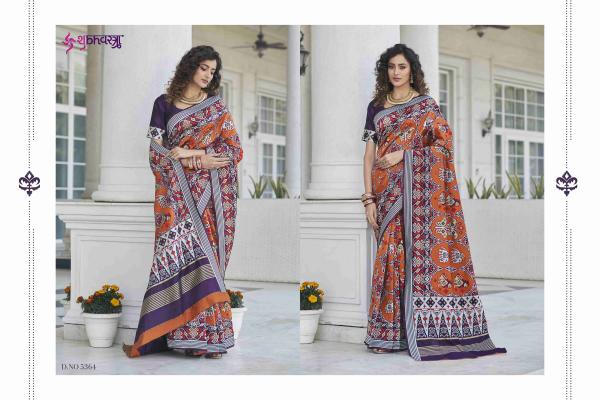 Kf Patola 7 New Exclusive Patola Silk Saree Collection